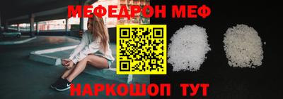 СК Ярцево