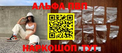 прущая мука Ярославль