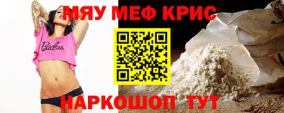 СК Ярцево