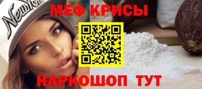 каннабис Янаул