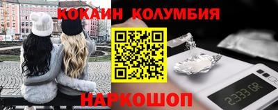 прущая мука Ярославль