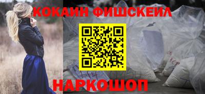 каннабис Янаул