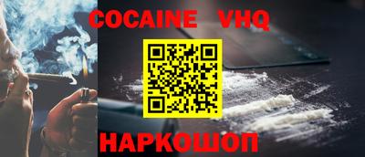 каннабис Янаул