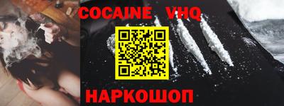 каннабис Янаул
