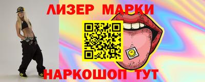 каннабис Янаул