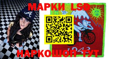 прущая мука Ярославль