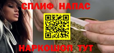 мдма Анапа