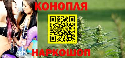 меф Ангарск