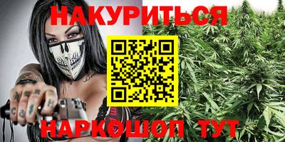 мдма Анапа
