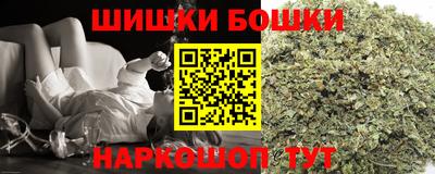 твердый Анжеро-Судженск