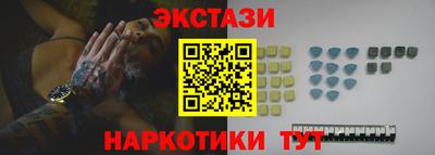каннабис Янаул