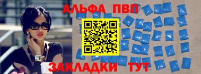 твердый Анжеро-Судженск