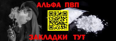 СК Ярцево