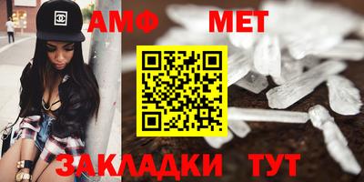 прущая мука Ярославль