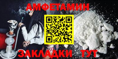прущая мука Ярославль