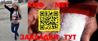 каннабис Янаул
