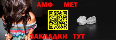 СК Ярцево
