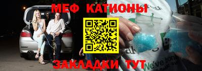 твердый Анжеро-Судженск