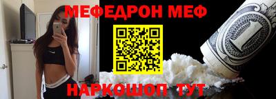 каннабис Янаул